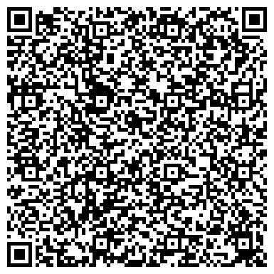 QR-код с контактной информацией организации Мастерская по ремонту часов на Шлиссельбургском проспекте, 8 к1