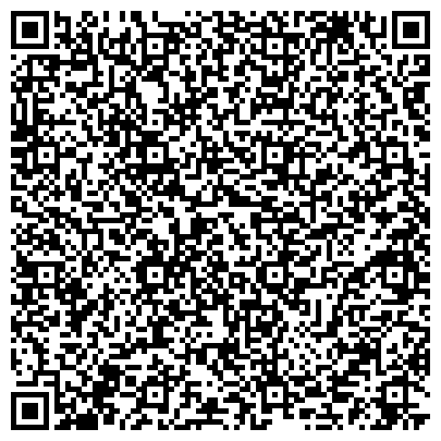 QR-код с контактной информацией организации "Мастерская по ремонту ювелирных изделий на улице Веры Слуцкой"