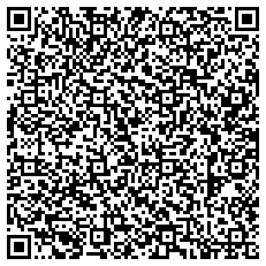 QR-код с контактной информацией организации "Ремонт часов на бульваре Трудящихся"
