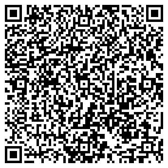 QR-код с контактной информацией организации ООО "Сердца двух"
