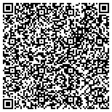 QR-код с контактной информацией организации ООО «Медиа Холд» Радио Дача