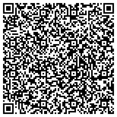 QR-код с контактной информацией организации Компьютерный клуб "Стелс"