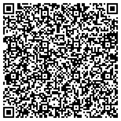 QR-код с контактной информацией организации АО «Химки-СМИ»