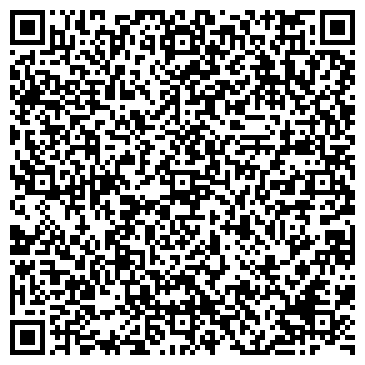 QR-код с контактной информацией организации Ленинский 124