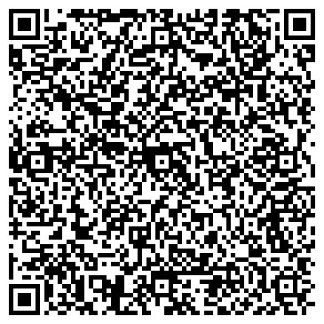 QR-код с контактной информацией организации ООО Миг