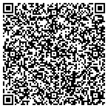 QR-код с контактной информацией организации Фотоателье на Наличной