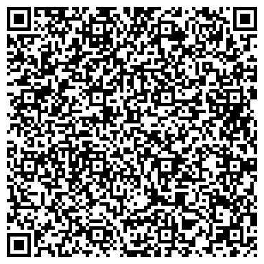 QR-код с контактной информацией организации Компьютерный центр "Цех"