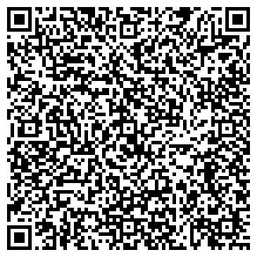 QR-код с контактной информацией организации Фотография в Доме Быта