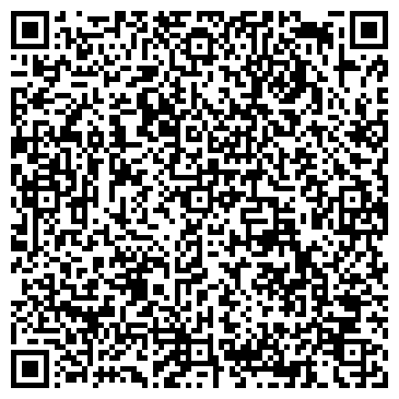 QR-код с контактной информацией организации Грейс Аутдор