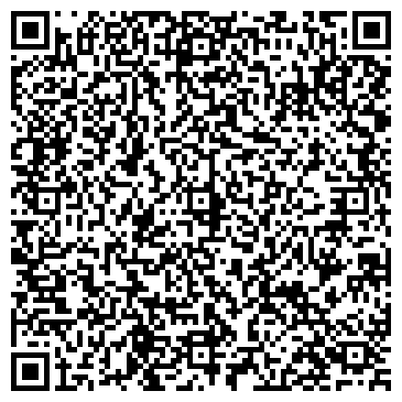 QR-код с контактной информацией организации Фотография