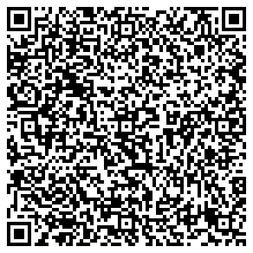 QR-код с контактной информацией организации ИП Фотоателье  "Кадр"