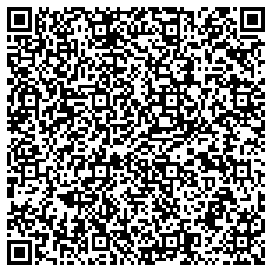 QR-код с контактной информацией организации ГБОУ "Школа № 2088 "Грайвороново"