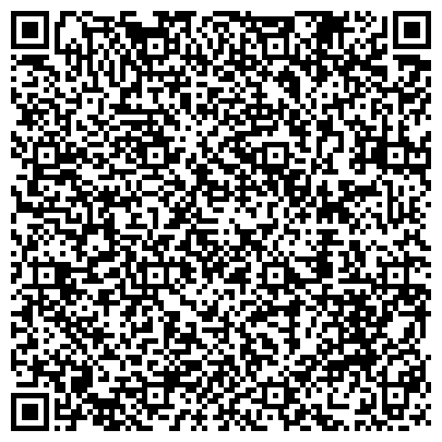 QR-код с контактной информацией организации ООО Рекламная группа ПРОСТО медиа