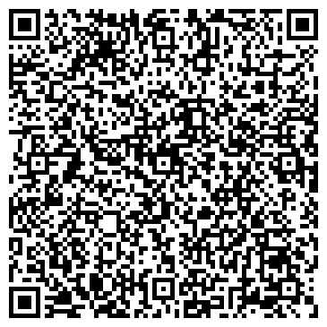 QR-код с контактной информацией организации Фотоцентр на проспекте Энергетиков, 70