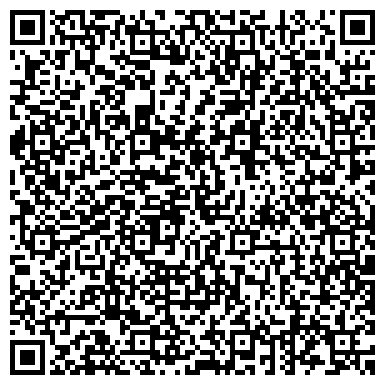 QR-код с контактной информацией организации ООО Трейд ЛТД