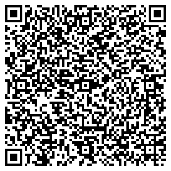 QR-код с контактной информацией организации Фотоателье на проспекте Науки, 8 к2