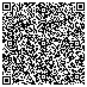 QR-код с контактной информацией организации Фотокопировальный центр