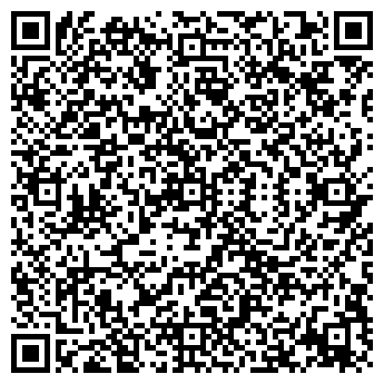 QR-код с контактной информацией организации Фотоателье на Бассейной, 37