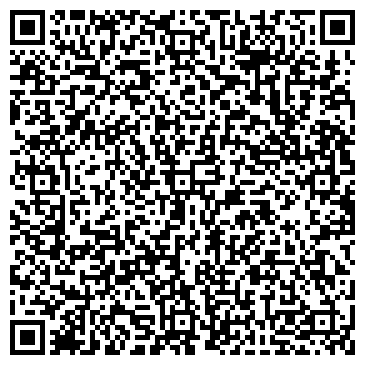 QR-код с контактной информацией организации Фотостудия на проспекте Ветеранов, 147 к1