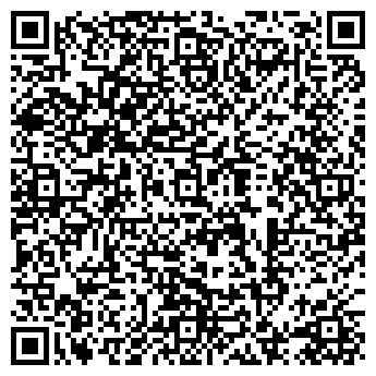 QR-код с контактной информацией организации Скринфо