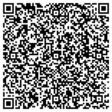QR-код с контактной информацией организации Дрим Арт