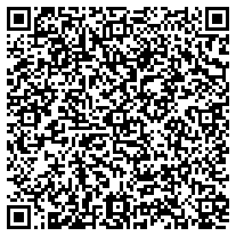QR-код с контактной информацией организации Фотоателье на ул. Седова, 126