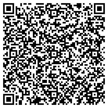 QR-код с контактной информацией организации Фотоателье на ул. Стойкости, 8 к1