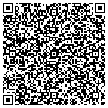 QR-код с контактной информацией организации Фотоцентр на Комсомольской, 12
