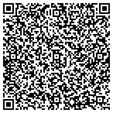 QR-код с контактной информацией организации Фотоателье на ул. Генерала Кныша, 8