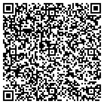 QR-код с контактной информацией организации Фотоателье на ул. Декабристов, 33