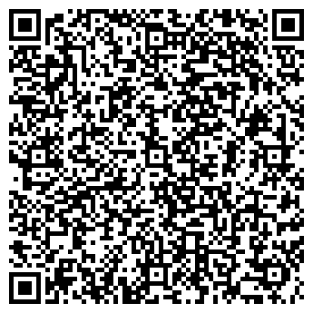 QR-код с контактной информацией организации Мега Фото