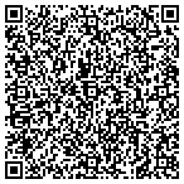 QR-код с контактной информацией организации Центр фотоуслуг и печати
