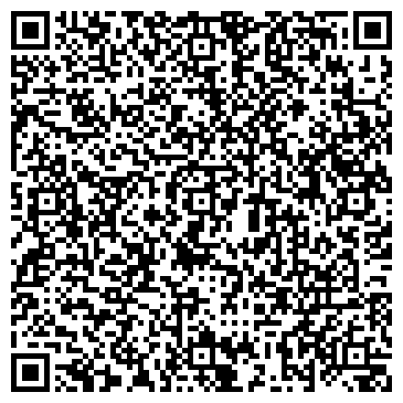 QR-код с контактной информацией организации ИП Каминский Ю.Б.