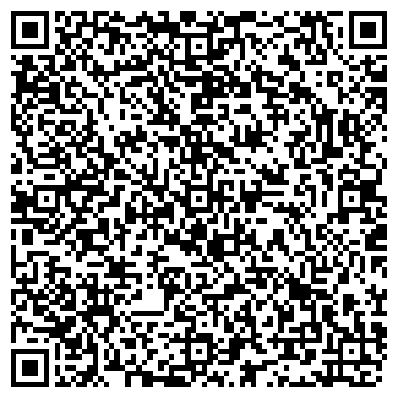 QR-код с контактной информацией организации "КомпАс"