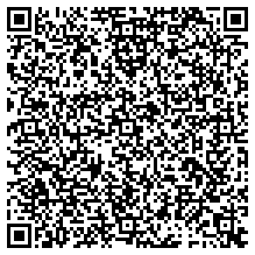 QR-код с контактной информацией организации Кинотеатр "Бульвар"