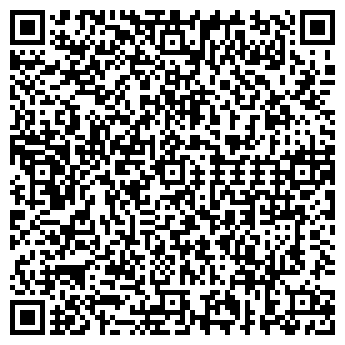 QR-код с контактной информацией организации ФотоDok
