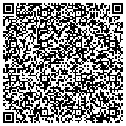 QR-код с контактной информацией организации Cеть многопрофильных копировальных центров "OQ"