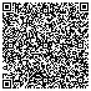 QR-код с контактной информацией организации Век