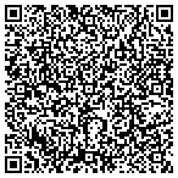 QR-код с контактной информацией организации Фотосалон на Стародеревенской, 20 к1
