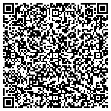 QR-код с контактной информацией организации Фотоцентр «Приморский»