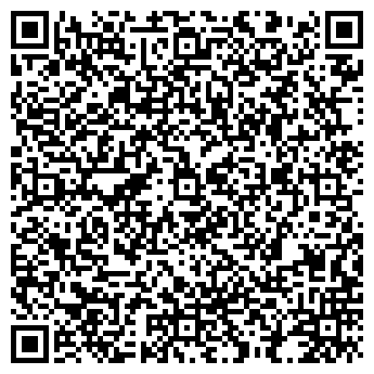 QR-код с контактной информацией организации Фото мигом