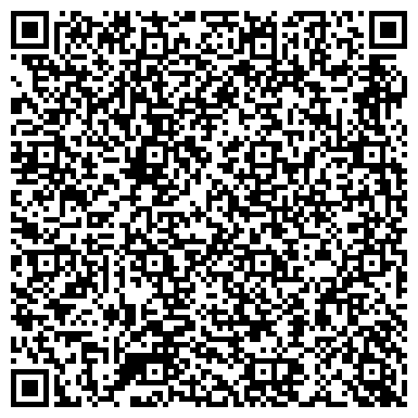 QR-код с контактной информацией организации Фотосалон на Садовой (Гатчинский район), 10а