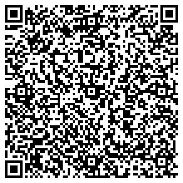 QR-код с контактной информацией организации "Верона"