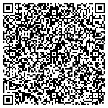 QR-код с контактной информацией организации ООО Наша Марка