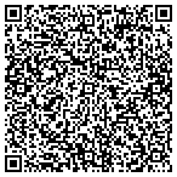 QR-код с контактной информацией организации Итальянская химчистка в Альпийском переулке, 37 к1