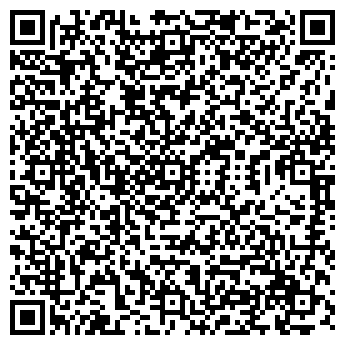 QR-код с контактной информацией организации Химчистка на ул. Димитрова, 2
