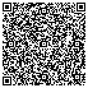 QR-код с контактной информацией организации Химчистка на шоссе Революции, 33 к1