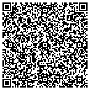 QR-код с контактной информацией организации Химчистка на проспекте Солидарности, 11 к1 лит Б