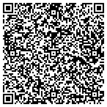 QR-код с контактной информацией организации "Академия Чистоты"