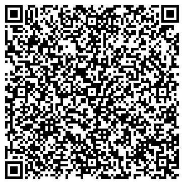 QR-код с контактной информацией организации Любимая химчистка